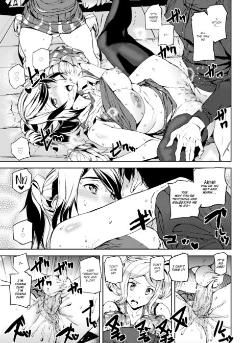 Cheers All Right Chapter 1 page 13