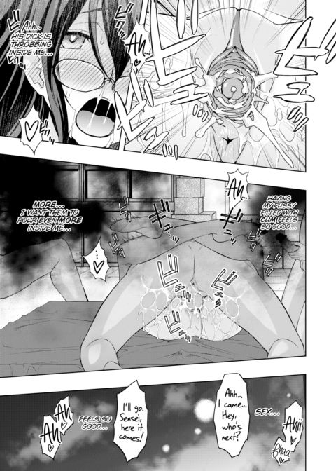 Teacher's Throbbing Tale Chapter 1 page 23