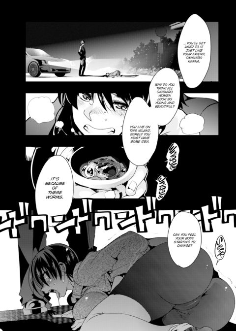 Village of Seduction - Night 2 Chapter 1 page 7