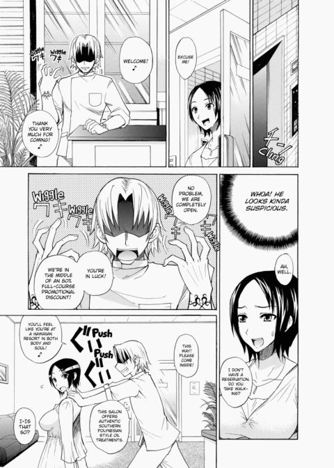 Fresh Pudding Chapter 1 page 168