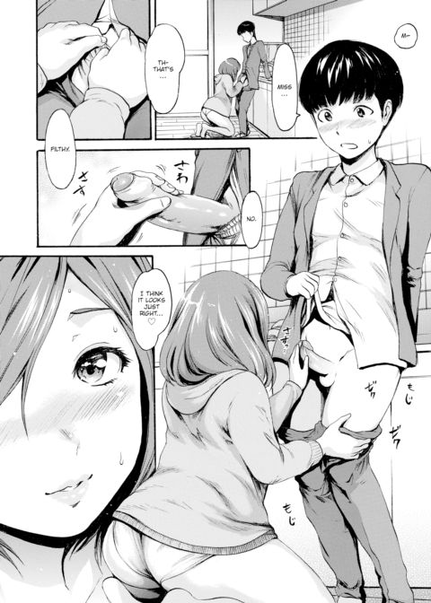 Nurse's Holiday Chapter 1 page 8