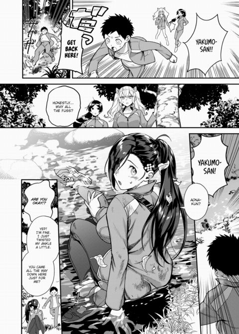 Queen Bee Academy! #4 - Impromptu Outdoor Sex Chapter 1 page 2