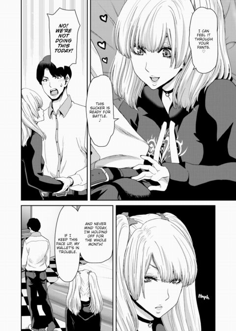 The Teacher and His Landmine of a Student That Sucked Him Dry Chapter 1 page 8
