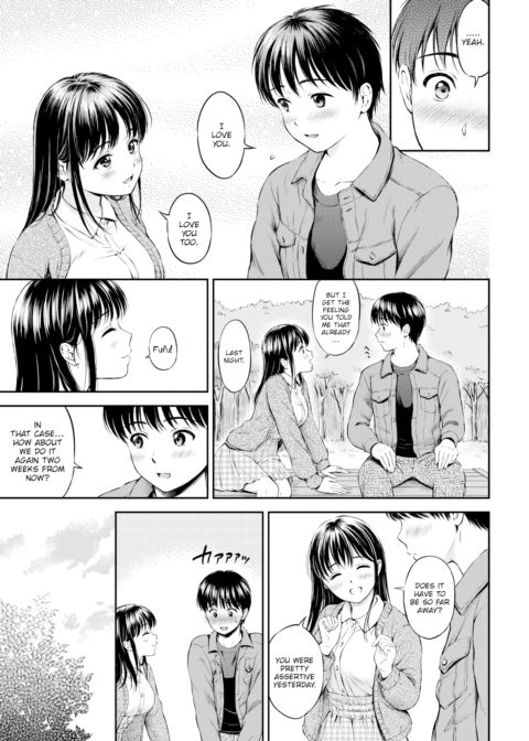 Please Help Me Forever! Chapter 3 Chapter 1 page 7
