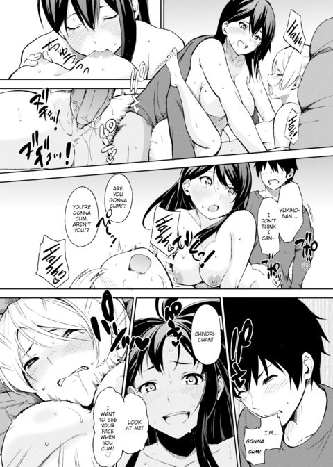 Farewell Party Chapter 1 page 19
