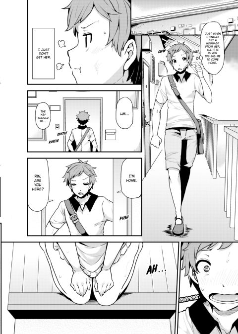 The Virgin Girl Who Wet Herself - Chapter 2 Chapter 1 page 17