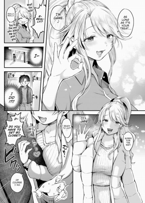 I'm Not Just Playing Chapter 1 page 5