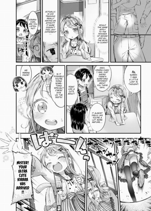 Cute & Simple Kirara-chan Chapter 1 page 14