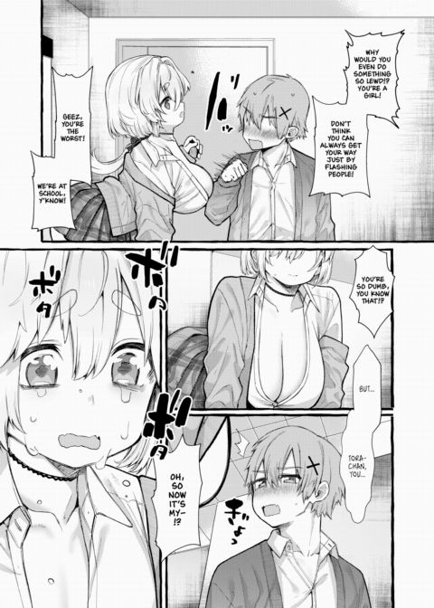 Zoo-Type Girl @ Puppy Chapter 1 page 8