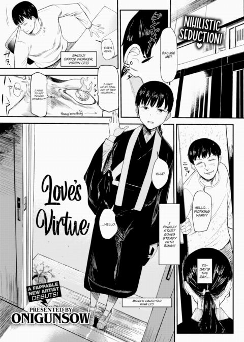 Love's Virtue Chapter 1 page 1