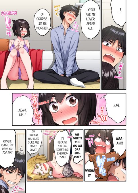 Traditional Job of Washing Girl's Body Volume 22 Chapter 1 page 63