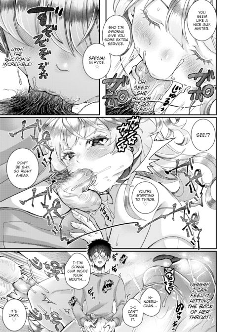 Winning Bid Girl Chapter 1 page 5