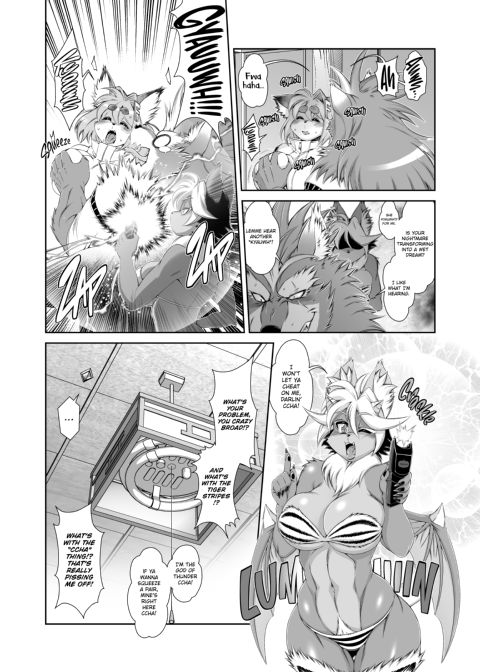 The Magical Foxgirl Foxy Rena 14.5 Complete Edition Chapter 1 page 35