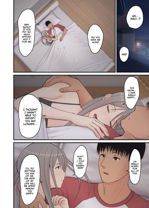 NTR To Save My Wife Chapter 1 page 43