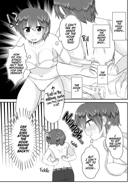 Monthly Girl 2 Chapter 1 page 17