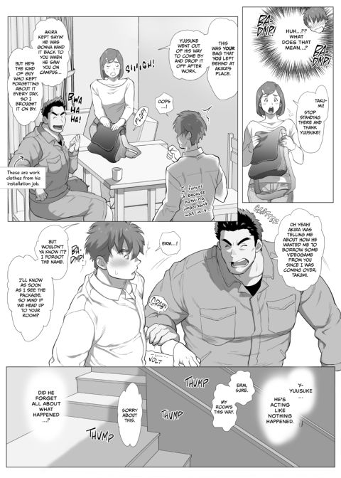 My Friend's Dad's a Hunk 1 & 2 Chapter 1 page 16