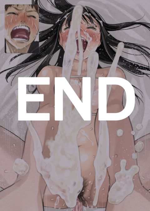 I Only Intended to Peek Through my Girlfriend's Phone 3 Chapter 1 page 78