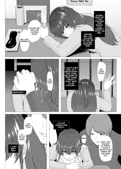 Do Horny Girls Dream of Eccentric Sex Chapter 1 page 7