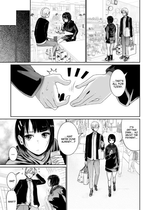 Shot-Calling Sugar Baby 1 Chapter 1 page 6