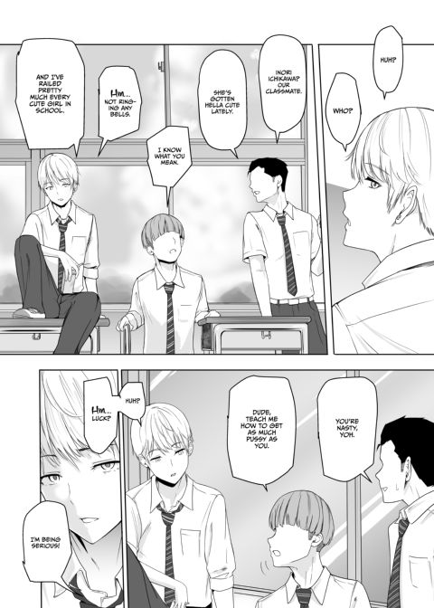 All for You 1 Chapter 1 page 14