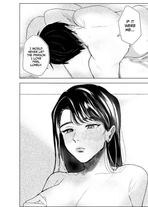 Railing My Hot Aunt Chapter 1 page 48