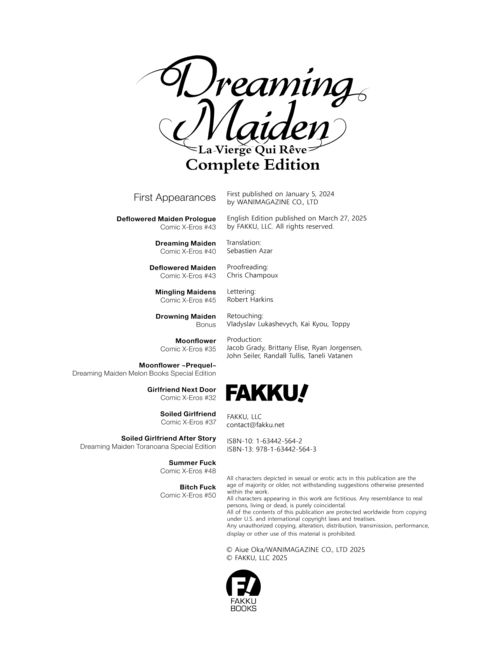 Dreaming Maiden Complete Edition Chapter 1 page 256