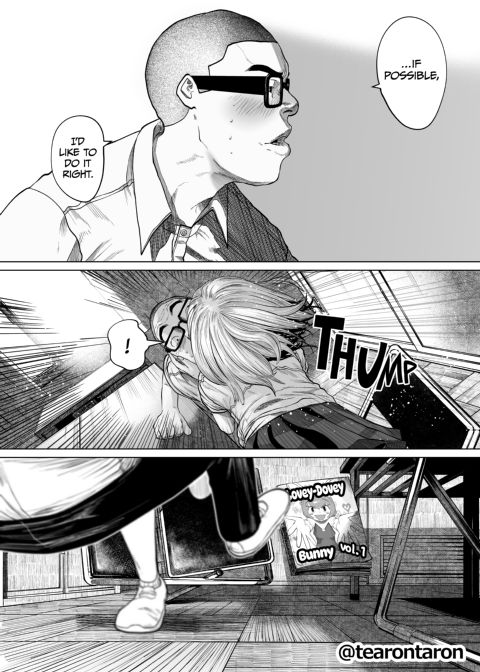 The Most Mismatched Couple Around Chapter 1 page 11