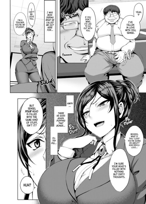Dreaming Maiden Complete Edition Chapter 1 page 130