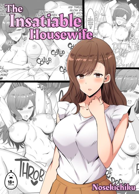 The Insatiable Housewife Chapter 1 page 1