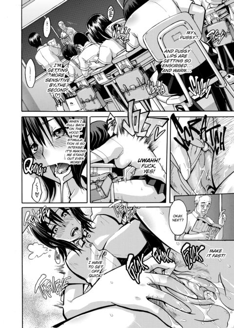 Exposed Love -Sarashi Ai- Chapter 1 page 15