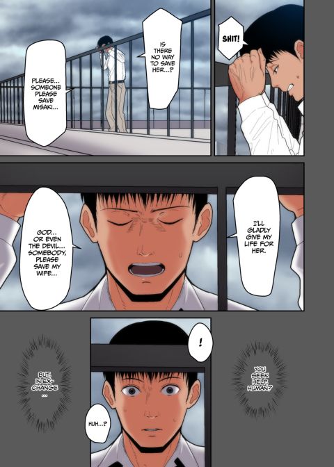 NTR To Save My Wife Chapter 1 page 6