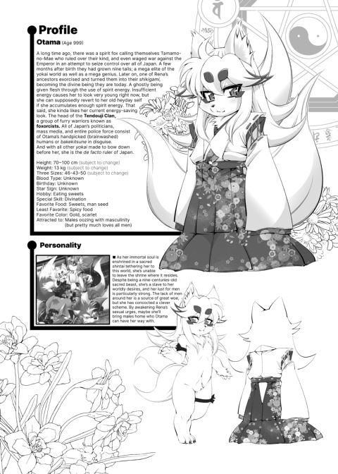 The Magical Foxgirl Foxy Rena 4.5 Chapter 1 page 14