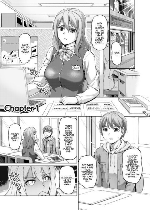 Daily Life at the Monster Girl Manor Chapter 1 page 2