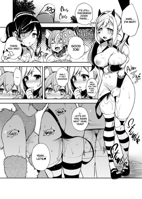 Mating with Oni - Bonus Manga Compilation Chapter 1 page 36