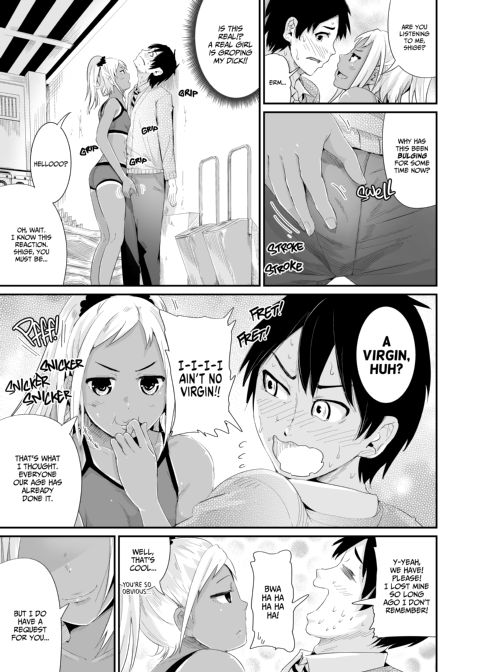 Sexy Women After My Virginity 2 Chapter 1 page 2