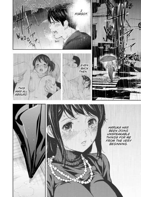 Netoraserare Vol. 3 Chapter 1 page 7