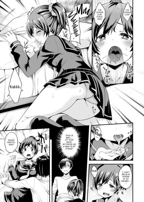 With the Words I Want to Convey to You Chapter 1 page 7