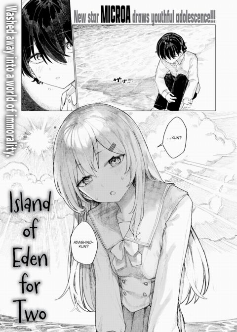 Island of Eden for Two Chapter 1 page 1