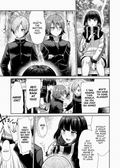 Multiplayer Chapter 1 page 3