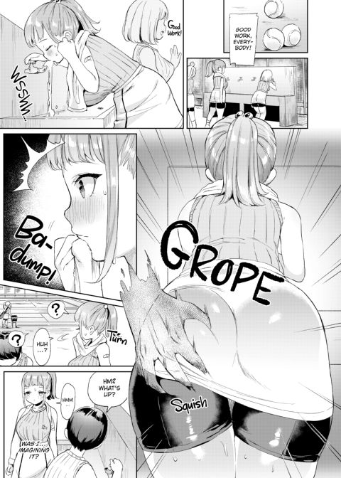 Luscious Lusty Ladies Chapter 1 page 162