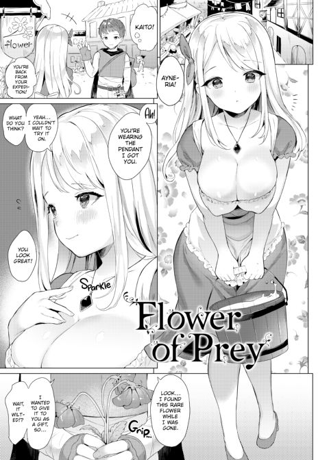 Luscious Lusty Ladies Chapter 1 page 108