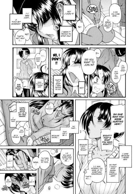 Nana & Kaoru, Vol. 03 Chapter 1 page 416