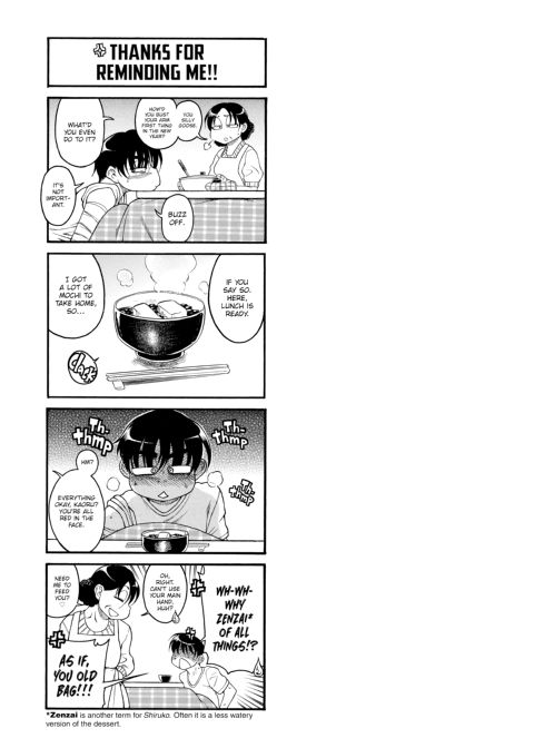 Nana & Kaoru, Vol. 02 Chapter 1 page 409