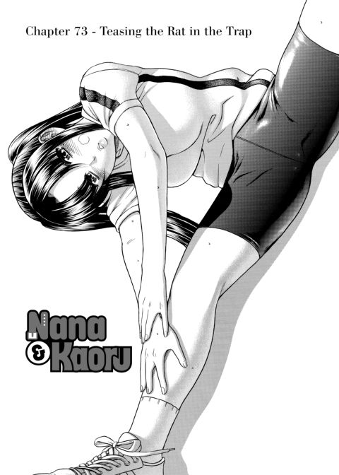 Nana & Kaoru, Vol. 03 Chapter 1 page 414
