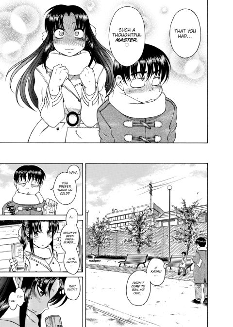 Nana & Kaoru, Vol. 01 Chapter 1 page 366