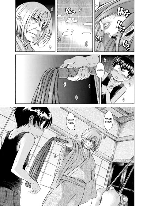 Nana & Kaoru Black Label, Vol. 01 Chapter 1 page 162