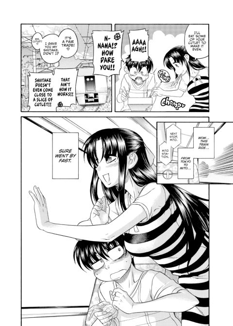 Nana & Kaoru Black Label, Vol. 01 Chapter 1 page 49