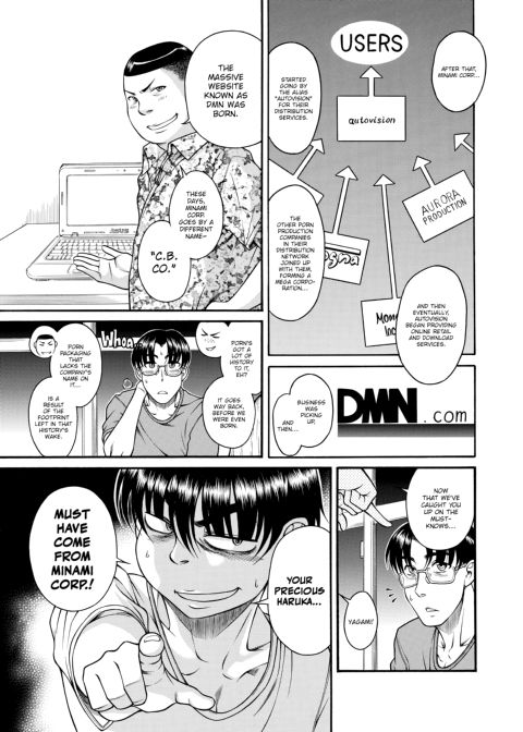 Nana & Kaoru, Vol. 04 Chapter 1 page 459