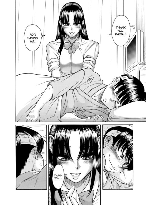 Nana & Kaoru, Vol. 06 Chapter 1 page 513