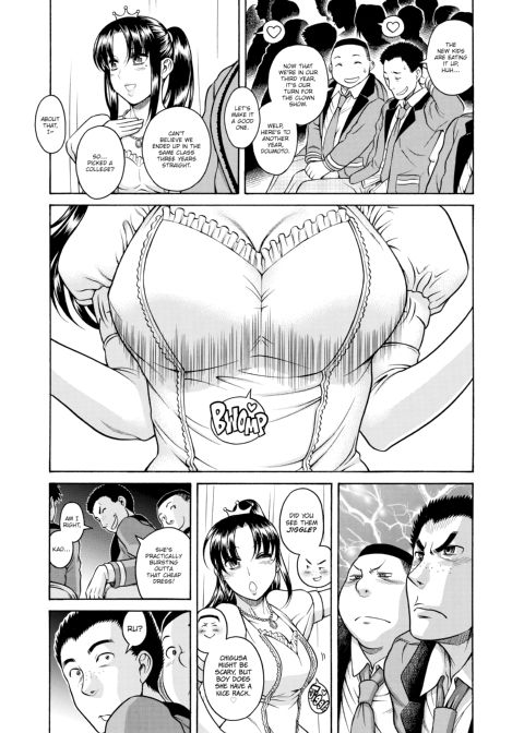 Nana & Kaoru, Vol. 05 Chapter 1 page 500